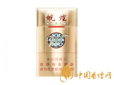 2020黃山5星金皖煙多少一包？2020黃山五星金皖煙價格圖