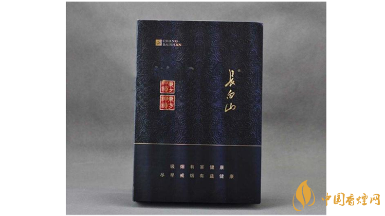 長(zhǎng)白山香煙香魁有幾種？2020長(zhǎng)白山香煙香魁種類及價(jià)位