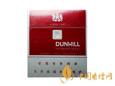 dunhill香煙價(jià)格表圖2020 dunhill香煙多少錢？