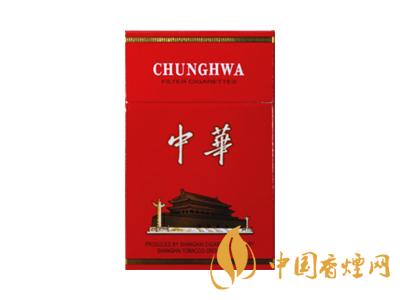 2020硬中華多少錢一包？2020硬中華香煙價格表圖