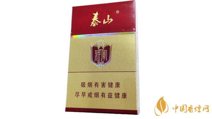 泰山紅將軍真假如何區(qū)別？2020泰山紅將軍真假鑒別