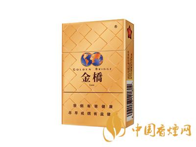 金橋香煙價格表圖 2020金橋香煙多少錢一包？
