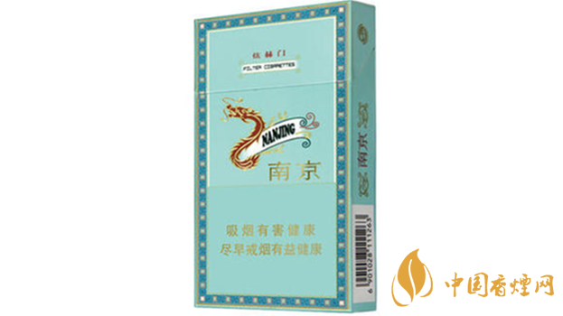 炫赫門(mén)香煙怎么樣？炫赫門(mén)香煙包裝口感賞析2020