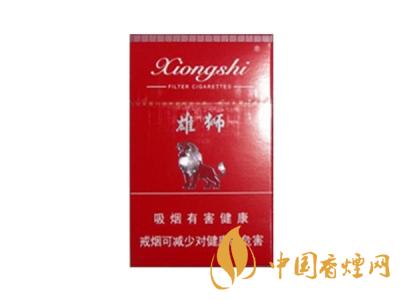 雄獅香煙價(jià)格表和圖片大全 2020雄獅香煙多少錢一包？
