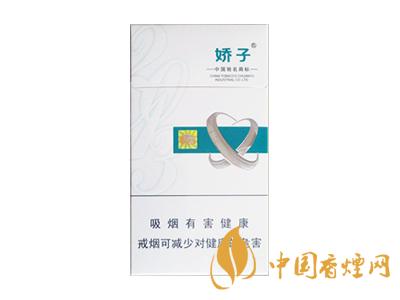 2020嬌子x龍韻多少錢一包？2020嬌子x系列價格表圖