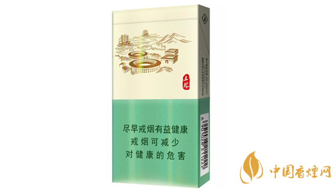 土樓香煙怎么樣？好抽土樓香煙推薦2020