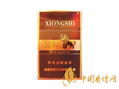 雄獅香煙價(jià)格表和圖片大全 2020雄獅香煙多少錢一包？