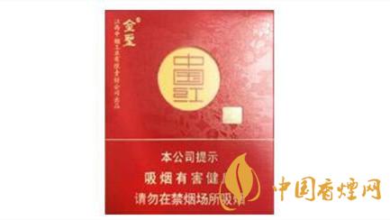 金圣香煙價(jià)格以及圖片2025 金圣中國(guó)紅多少錢(qián)一包2025