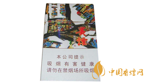 細(xì)煙哪個(gè)好抽？陳皮味細(xì)煙口感怎樣？