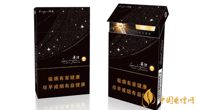 細(xì)煙哪個(gè)好抽？陳皮味細(xì)煙口感怎樣？