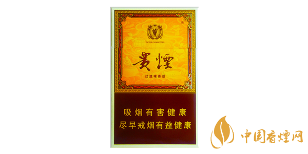 貴煙玉液1號價格表圖片2025 貴煙玉液1號多少錢一包