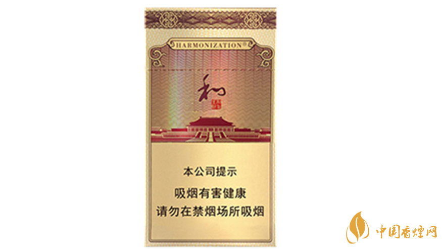 中秋送禮送哪款香煙好？2020年最適合送禮細支香煙排行