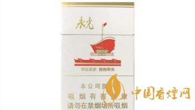 黃鶴樓爆珠煙有哪些？2020口感最好黃鶴樓爆珠煙排行