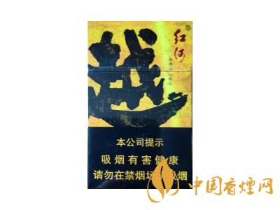 紅河牌香煙價(jià)格表和圖片 2020紅河煙多少錢一包？