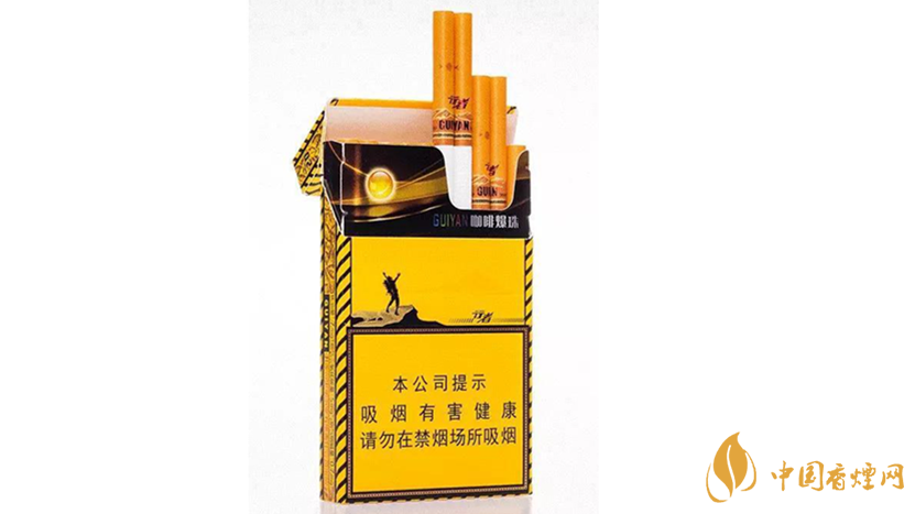 2020貴煙陳皮爆珠怎么樣？2020貴煙陳皮爆珠好抽嗎？