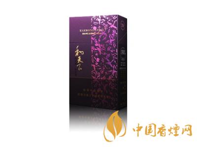 2020白沙和天下價(jià)格表和圖片 2020和天下香煙是白沙牌香煙中的一種，說(shuō)起和天下香煙，相信大家都認(rèn)識(shí)，和天下是高端香煙品牌,隸屬于湖南中煙工業(yè)有限責(zé)任公司，那么，2020年白沙和天下多少錢一包呢?趕緊來(lái)看看吧!  和天下香煙  和天下香煙時(shí)尚大氣的包裝　簡(jiǎn)潔流暢的線條　以紫色為主色調(diào)的搭配　無(wú)一不顯示出和天下的不凡紫色在中國(guó)傳統(tǒng)里是尊貴的顏色，如北京故宮又稱為“紫禁城”亦有所謂“紫氣東來(lái)” 口感上此款雅香綿滑，香氣醇和，余味純凈，實(shí)屬難得一見(jiàn)的神品啊!  系列產(chǎn)品  和天下(尊尚中支)  類型： 烤煙型  煙氣煙堿量： 0.0 mg  煙長(zhǎng)： 84 mm  過(guò)濾嘴長(zhǎng)： 25 mm  包裝形式： 條盒硬盒  單盒支數(shù)： 20  銷售形式： 國(guó)產(chǎn)內(nèi)銷  生產(chǎn)狀態(tài)： 待上市  備注： 白沙和天下尊尚中支  和天下(尊尚5000)  類型： 烤煙型  煙氣煙堿量： 0.0 mg  煙長(zhǎng)： 88 mm  過(guò)濾嘴長(zhǎng)： 25 mm  包裝形式： 條盒硬盒  單盒支數(shù)： 20  銷售形式： 國(guó)產(chǎn)內(nèi)銷  生產(chǎn)狀態(tài)： 已上市  備注： 白沙和天下尊尚5000  白沙(硬和天下雙中支)  單盒參考價(jià)： 90 元  條盒參考價(jià)： 900 元  條盒批發(fā)價(jià)： 763.2 元  小盒條形碼： 6901028204798  條包條形碼： 6901028204804  白沙(和天下天下韶山)  單盒參考價(jià)： 100 元  條盒參考價(jià)： 1000 元  小盒條形碼： 6901028196925  條包條形碼： 6901028196932  白沙(軟和天下檀香)  單盒參考價(jià)： 100 元  條盒參考價(jià)： 1000 元  條盒批發(fā)價(jià)： 763.2 元  白沙(和天下細(xì)支)  單盒參考價(jià)： 100 元  條盒參考價(jià)： 1000 元  條盒批發(fā)價(jià)： 720.8 元  小盒條形碼： 6901028196048  條包條形碼： 6901028196055  白沙(軟和天下)  單盒參考價(jià)： 100 元  條盒參考價(jià)： 1000 元  條盒批發(fā)價(jià)： 720.8 元  小盒條形碼： 6901028196017  條包條形碼： 6901028196024  白沙(和天下)  單盒參考價(jià)： 100 元  條盒參考價(jià)： 1000 元  條盒批發(fā)價(jià)： 848 元  小盒條形碼： 6901028196925  條包條形碼： 6901028196932  通過(guò)以上的信息可以了解到2020年白沙和天下的價(jià)格，以上就是香煙網(wǎng)為您提供的關(guān)于2020白沙和天下價(jià)格表和圖片，白沙和天下多少錢一包?的信息，想要了解更多的信息請(qǐng)來(lái)關(guān)注香煙網(wǎng)吧!白沙和天下多少錢一包？
