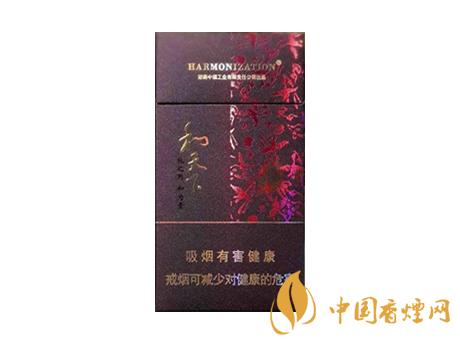 2020白沙和天下價(jià)格表和圖片 2020和天下香煙是白沙牌香煙中的一種，說(shuō)起和天下香煙，相信大家都認(rèn)識(shí)，和天下是高端香煙品牌,隸屬于湖南中煙工業(yè)有限責(zé)任公司，那么，2020年白沙和天下多少錢一包呢?趕緊來(lái)看看吧!  和天下香煙  和天下香煙時(shí)尚大氣的包裝　簡(jiǎn)潔流暢的線條　以紫色為主色調(diào)的搭配　無(wú)一不顯示出和天下的不凡紫色在中國(guó)傳統(tǒng)里是尊貴的顏色，如北京故宮又稱為“紫禁城”亦有所謂“紫氣東來(lái)” 口感上此款雅香綿滑，香氣醇和，余味純凈，實(shí)屬難得一見(jiàn)的神品啊!  系列產(chǎn)品  和天下(尊尚中支)  類型： 烤煙型  煙氣煙堿量： 0.0 mg  煙長(zhǎng)： 84 mm  過(guò)濾嘴長(zhǎng)： 25 mm  包裝形式： 條盒硬盒  單盒支數(shù)： 20  銷售形式： 國(guó)產(chǎn)內(nèi)銷  生產(chǎn)狀態(tài)： 待上市  備注： 白沙和天下尊尚中支  和天下(尊尚5000)  類型： 烤煙型  煙氣煙堿量： 0.0 mg  煙長(zhǎng)： 88 mm  過(guò)濾嘴長(zhǎng)： 25 mm  包裝形式： 條盒硬盒  單盒支數(shù)： 20  銷售形式： 國(guó)產(chǎn)內(nèi)銷  生產(chǎn)狀態(tài)： 已上市  備注： 白沙和天下尊尚5000  白沙(硬和天下雙中支)  單盒參考價(jià)： 90 元  條盒參考價(jià)： 900 元  條盒批發(fā)價(jià)： 763.2 元  小盒條形碼： 6901028204798  條包條形碼： 6901028204804  白沙(和天下天下韶山)  單盒參考價(jià)： 100 元  條盒參考價(jià)： 1000 元  小盒條形碼： 6901028196925  條包條形碼： 6901028196932  白沙(軟和天下檀香)  單盒參考價(jià)： 100 元  條盒參考價(jià)： 1000 元  條盒批發(fā)價(jià)： 763.2 元  白沙(和天下細(xì)支)  單盒參考價(jià)： 100 元  條盒參考價(jià)： 1000 元  條盒批發(fā)價(jià)： 720.8 元  小盒條形碼： 6901028196048  條包條形碼： 6901028196055  白沙(軟和天下)  單盒參考價(jià)： 100 元  條盒參考價(jià)： 1000 元  條盒批發(fā)價(jià)： 720.8 元  小盒條形碼： 6901028196017  條包條形碼： 6901028196024  白沙(和天下)  單盒參考價(jià)： 100 元  條盒參考價(jià)： 1000 元  條盒批發(fā)價(jià)： 848 元  小盒條形碼： 6901028196925  條包條形碼： 6901028196932  通過(guò)以上的信息可以了解到2020年白沙和天下的價(jià)格，以上就是香煙網(wǎng)為您提供的關(guān)于2020白沙和天下價(jià)格表和圖片，白沙和天下多少錢一包?的信息，想要了解更多的信息請(qǐng)來(lái)關(guān)注香煙網(wǎng)吧!白沙和天下多少錢一包？