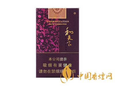 2020白沙和天下價(jià)格表和圖片 2020和天下香煙是白沙牌香煙中的一種，說(shuō)起和天下香煙，相信大家都認(rèn)識(shí)，和天下是高端香煙品牌,隸屬于湖南中煙工業(yè)有限責(zé)任公司，那么，2020年白沙和天下多少錢一包呢?趕緊來(lái)看看吧!  和天下香煙  和天下香煙時(shí)尚大氣的包裝　簡(jiǎn)潔流暢的線條　以紫色為主色調(diào)的搭配　無(wú)一不顯示出和天下的不凡紫色在中國(guó)傳統(tǒng)里是尊貴的顏色，如北京故宮又稱為“紫禁城”亦有所謂“紫氣東來(lái)” 口感上此款雅香綿滑，香氣醇和，余味純凈，實(shí)屬難得一見(jiàn)的神品啊!  系列產(chǎn)品  和天下(尊尚中支)  類型： 烤煙型  煙氣煙堿量： 0.0 mg  煙長(zhǎng)： 84 mm  過(guò)濾嘴長(zhǎng)： 25 mm  包裝形式： 條盒硬盒  單盒支數(shù)： 20  銷售形式： 國(guó)產(chǎn)內(nèi)銷  生產(chǎn)狀態(tài)： 待上市  備注： 白沙和天下尊尚中支  和天下(尊尚5000)  類型： 烤煙型  煙氣煙堿量： 0.0 mg  煙長(zhǎng)： 88 mm  過(guò)濾嘴長(zhǎng)： 25 mm  包裝形式： 條盒硬盒  單盒支數(shù)： 20  銷售形式： 國(guó)產(chǎn)內(nèi)銷  生產(chǎn)狀態(tài)： 已上市  備注： 白沙和天下尊尚5000  白沙(硬和天下雙中支)  單盒參考價(jià)： 90 元  條盒參考價(jià)： 900 元  條盒批發(fā)價(jià)： 763.2 元  小盒條形碼： 6901028204798  條包條形碼： 6901028204804  白沙(和天下天下韶山)  單盒參考價(jià)： 100 元  條盒參考價(jià)： 1000 元  小盒條形碼： 6901028196925  條包條形碼： 6901028196932  白沙(軟和天下檀香)  單盒參考價(jià)： 100 元  條盒參考價(jià)： 1000 元  條盒批發(fā)價(jià)： 763.2 元  白沙(和天下細(xì)支)  單盒參考價(jià)： 100 元  條盒參考價(jià)： 1000 元  條盒批發(fā)價(jià)： 720.8 元  小盒條形碼： 6901028196048  條包條形碼： 6901028196055  白沙(軟和天下)  單盒參考價(jià)： 100 元  條盒參考價(jià)： 1000 元  條盒批發(fā)價(jià)： 720.8 元  小盒條形碼： 6901028196017  條包條形碼： 6901028196024  白沙(和天下)  單盒參考價(jià)： 100 元  條盒參考價(jià)： 1000 元  條盒批發(fā)價(jià)： 848 元  小盒條形碼： 6901028196925  條包條形碼： 6901028196932  通過(guò)以上的信息可以了解到2020年白沙和天下的價(jià)格，以上就是香煙網(wǎng)為您提供的關(guān)于2020白沙和天下價(jià)格表和圖片，白沙和天下多少錢一包?的信息，想要了解更多的信息請(qǐng)來(lái)關(guān)注香煙網(wǎng)吧!白沙和天下多少錢一包？