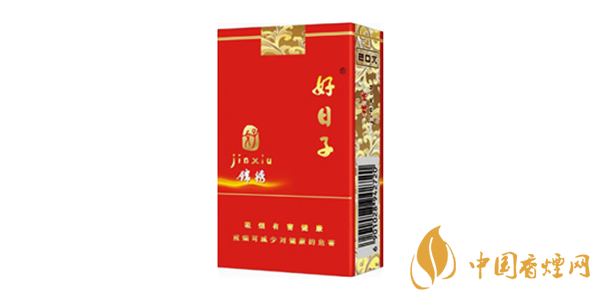 好日子香煙價(jià)格表大全(9種) 好日子香煙多少錢(qián)一條