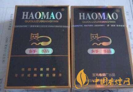 好貓香煙價格表一覽&nbsp;好貓香煙口感及品種介紹