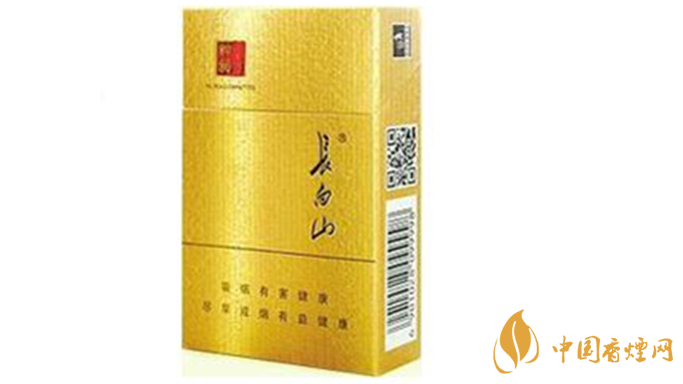 長白山硬人參香煙價格多少一盒？長白山香煙價格最新2020