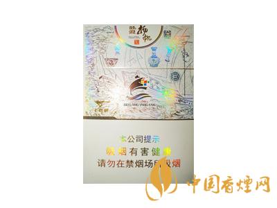 口感好的細(xì)支煙有哪些？2020口感最好的6款細(xì)支煙推薦