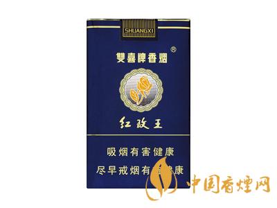 廣東人最愛(ài)的五款香煙 芙蓉王硬黃上榜！