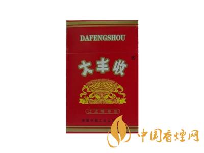 大豐收香煙價(jià)格表圖一覽表 2020大豐收香煙多少錢一包？