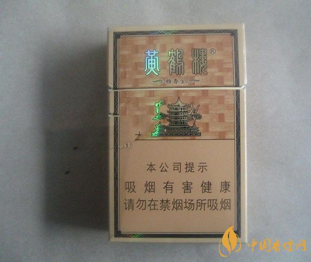 低焦低價格的煙有哪些？7款低焦低價格的煙推薦