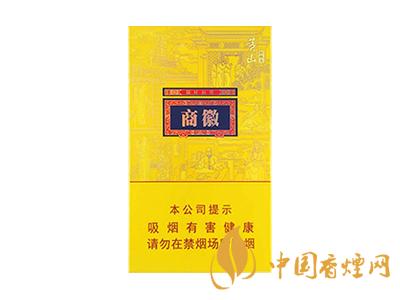 黃山徽商新概念標(biāo)準(zhǔn)支與細支有什么區(qū)別？