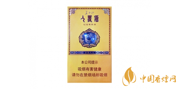 長(zhǎng)白山細(xì)煙一條多少錢(qián) 長(zhǎng)白山細(xì)煙價(jià)格表圖大全