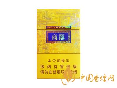 黃山徽商新概念標(biāo)準(zhǔn)支與細支有什么區(qū)別？