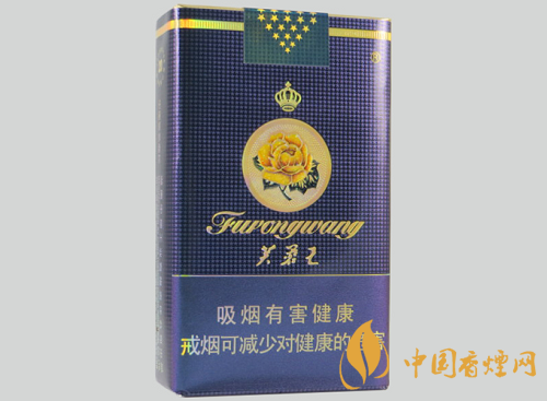 2025年芙蓉王軟藍(lán)最新價(jià)格及圖片 芙蓉王軟藍(lán)多少錢一包?