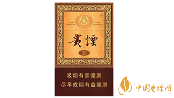 2020貴煙國酒香30香煙價格多少？貴煙價格表和圖片2020
