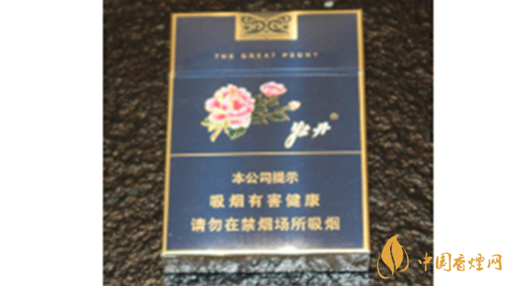 牡丹藍(lán)中支小盒多少錢？牡丹香煙價格表2020最新