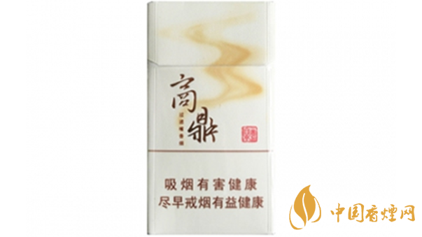 2020黃金葉商鼎價格多少？黃金葉系列最新價格2020