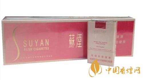 2020蘇煙軟金砂好抽嗎？蘇煙軟金砂口感怎么樣