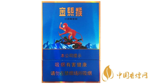 好貓中支金絲猴好抽嗎？好貓中支金絲猴口感品測2020