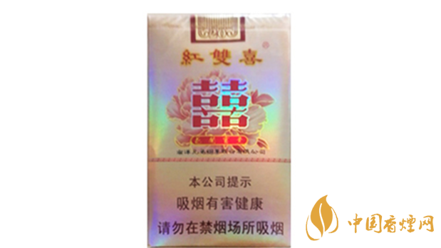 紅雙喜花開富貴多少錢？紅雙喜花開富貴小盒價格2020