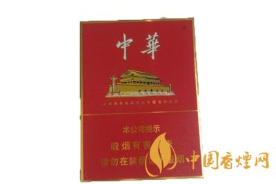 中華金短支怎么辨認(rèn)真假 中華金短支香煙多少錢(qián)