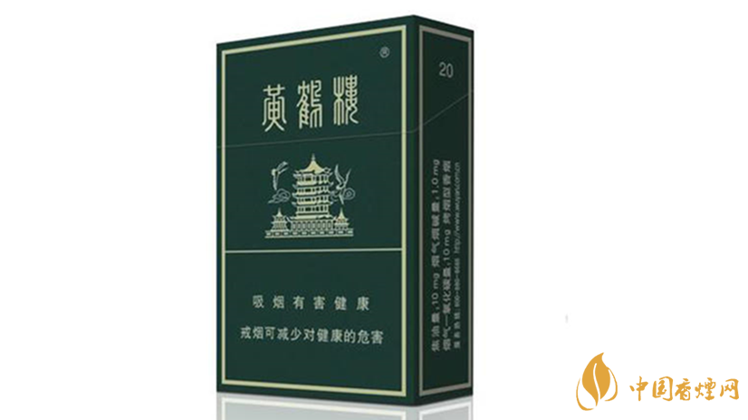 2020黃鶴樓硬珍品真假鑒別方法 黃鶴樓硬珍品真假怎么看？
