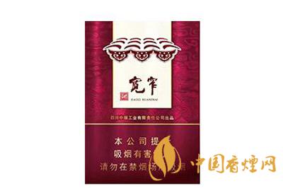 2025寬窄香煙價格表圖大全中支 寬窄香煙中支價格是多少