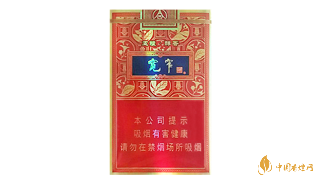 嬌子寬窄五糧醇香好抽嗎？嬌子寬窄五糧醇香口味如何？