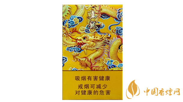 真龍龍?zhí)煜露嗌馘X一包？真龍香煙價格2020