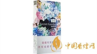 云煙神秘花園好抽嗎？云煙神秘花園口感品鑒2020