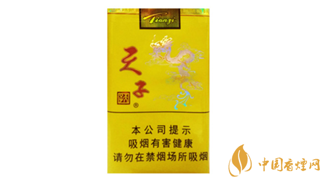 天子軟黃怎么樣?天子軟黃好抽嗎？