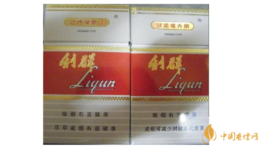 利群假煙怎么分辨？利群假煙與真煙區(qū)別2020