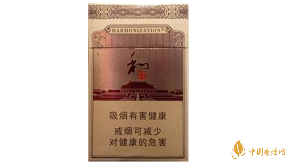 2020白沙和鉆石多少錢一包？白沙和鉆石小包價(jià)格2020
