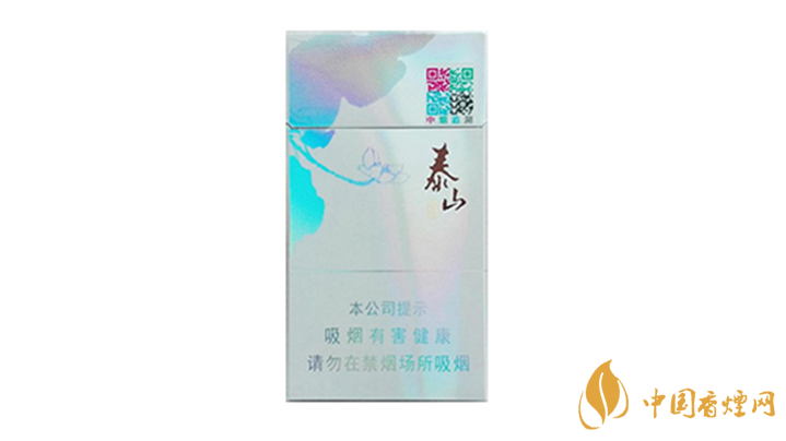 泰山香煙怎么樣？泰山心悅香煙品味2020