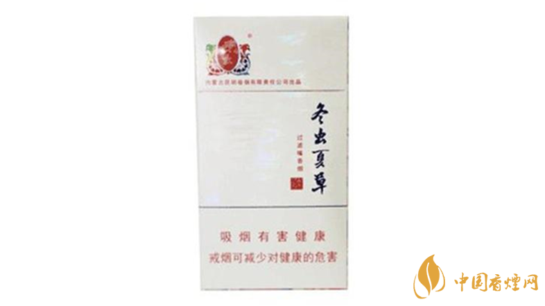 冬蟲夏草香煙細(xì)支如何？2020冬蟲夏草香煙細(xì)支怎么樣？